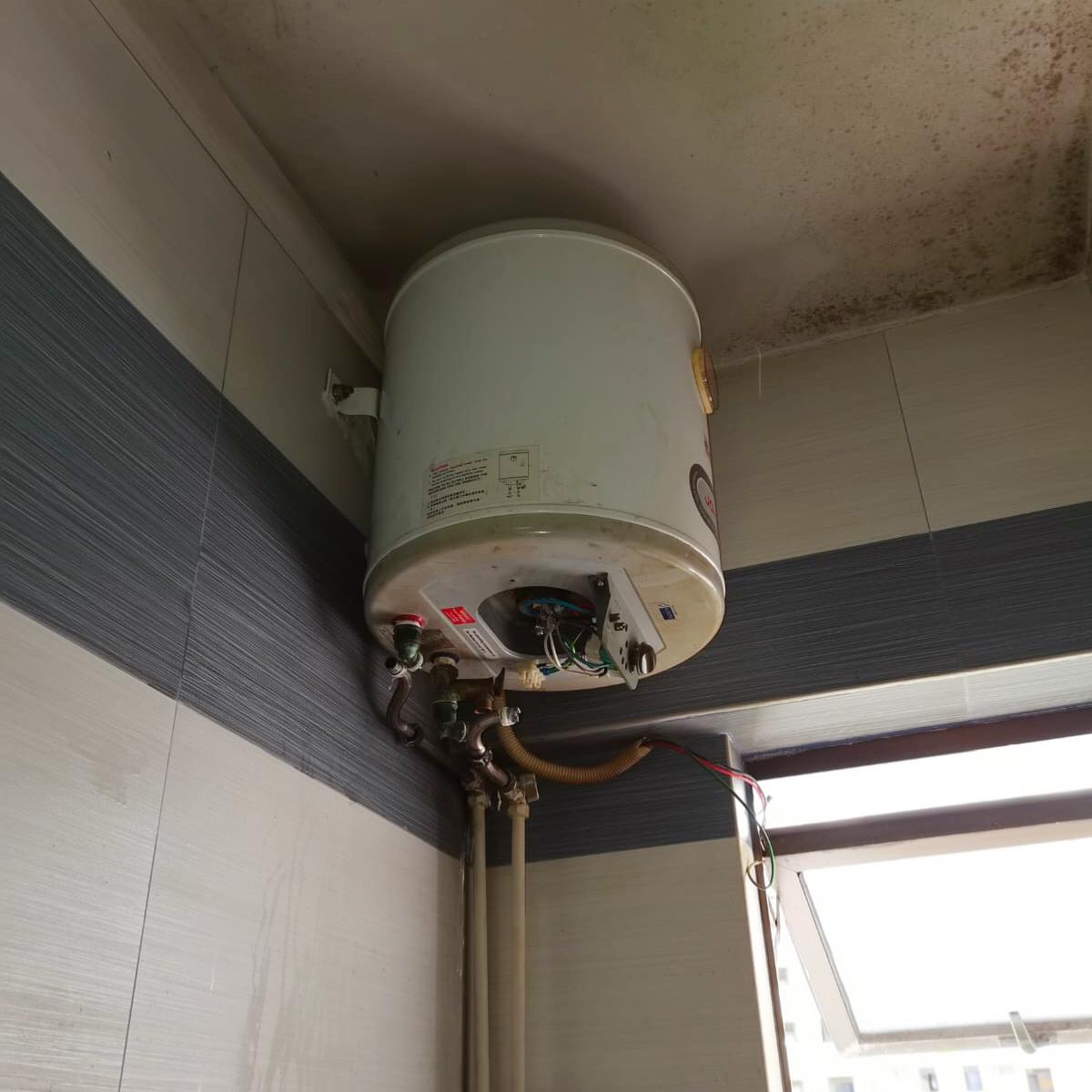 Picture of Trusted Local Water Heater Repair, Replacement & Installation
