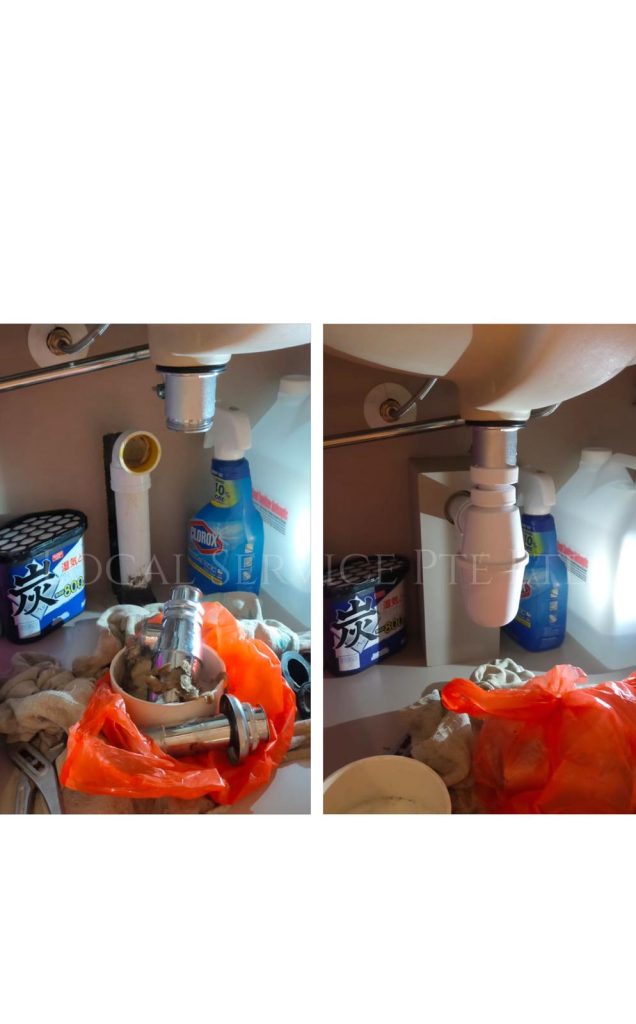 Supply And Replace Bottom Trap